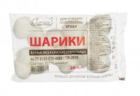 Ватные шарики стерильные №20 купить в #REGION_NAME_DECLINE_PP#