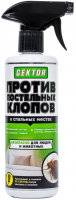 Эко-спрей против клопов Gektor 500мл купить в #REGION_NAME_DECLINE_PP#