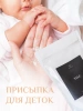 Тальк косметический (присыпка) AtumaLu, 500 г купить в Орехово-Зуево